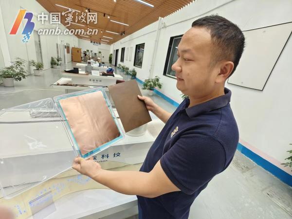 重大平台蹲点记 | “工业味精”石墨烯调出产业“千滋百味”