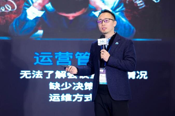 ISLE 2024｜宇视斩获三项大奖，闪耀现场