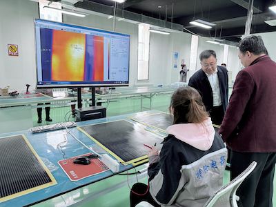 松山信息科技产业园区： 践行新质生产力 助力传统产业提质增效