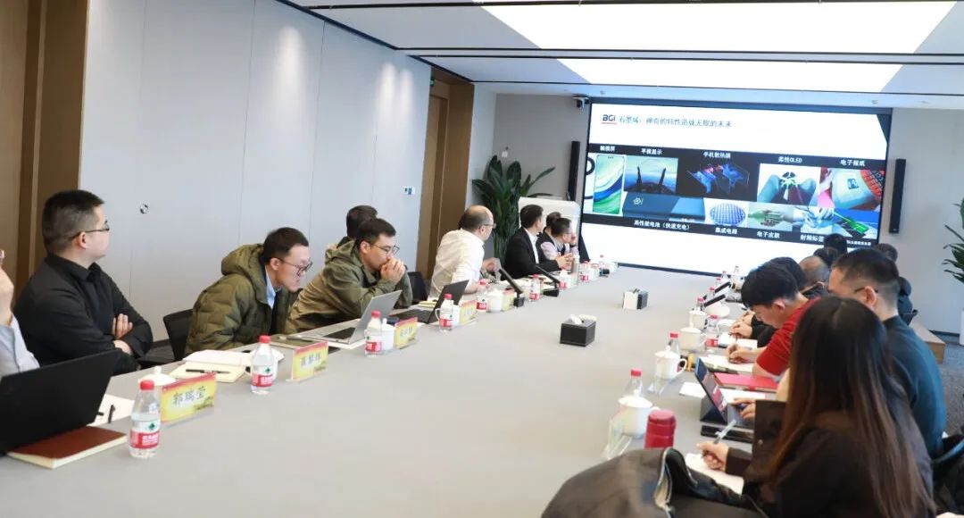 北京汽车研究总院副院长李森一行到BGI参观交流
