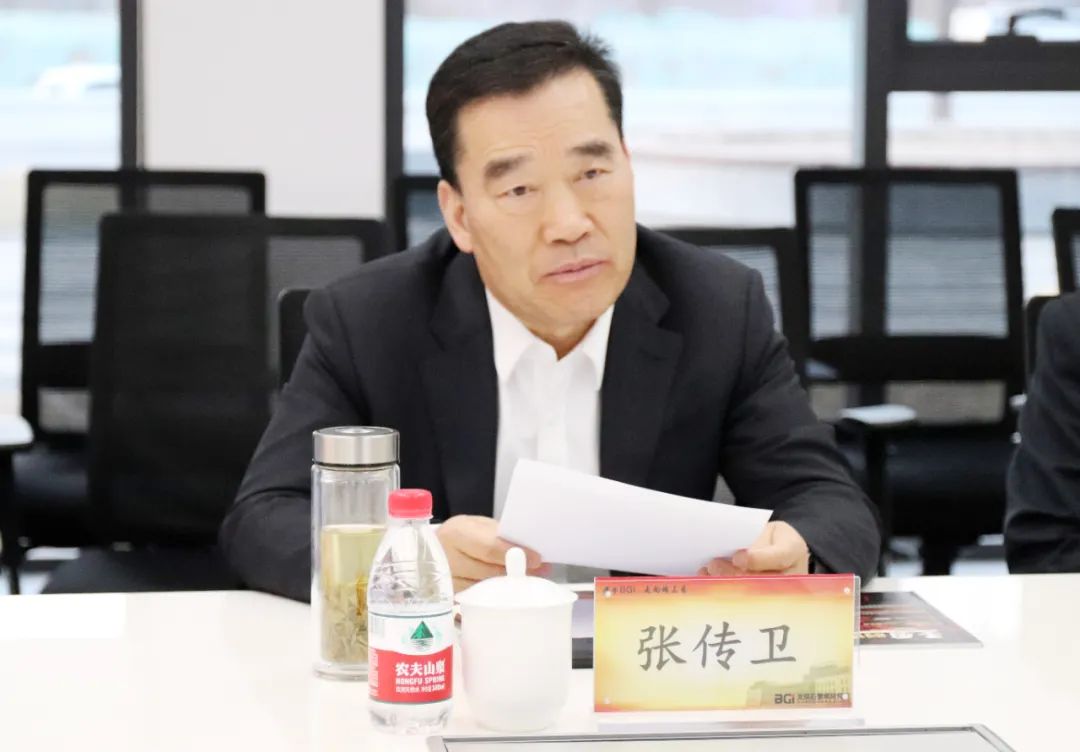 明阳集团创始人、董事长张传卫一行到BGI参观交流