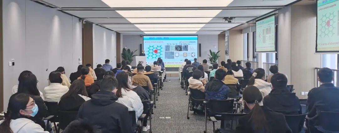 “墨园学堂”第三十六讲开讲！南京大学胡征教授、西湖大学李秋珵博士应邀作报告