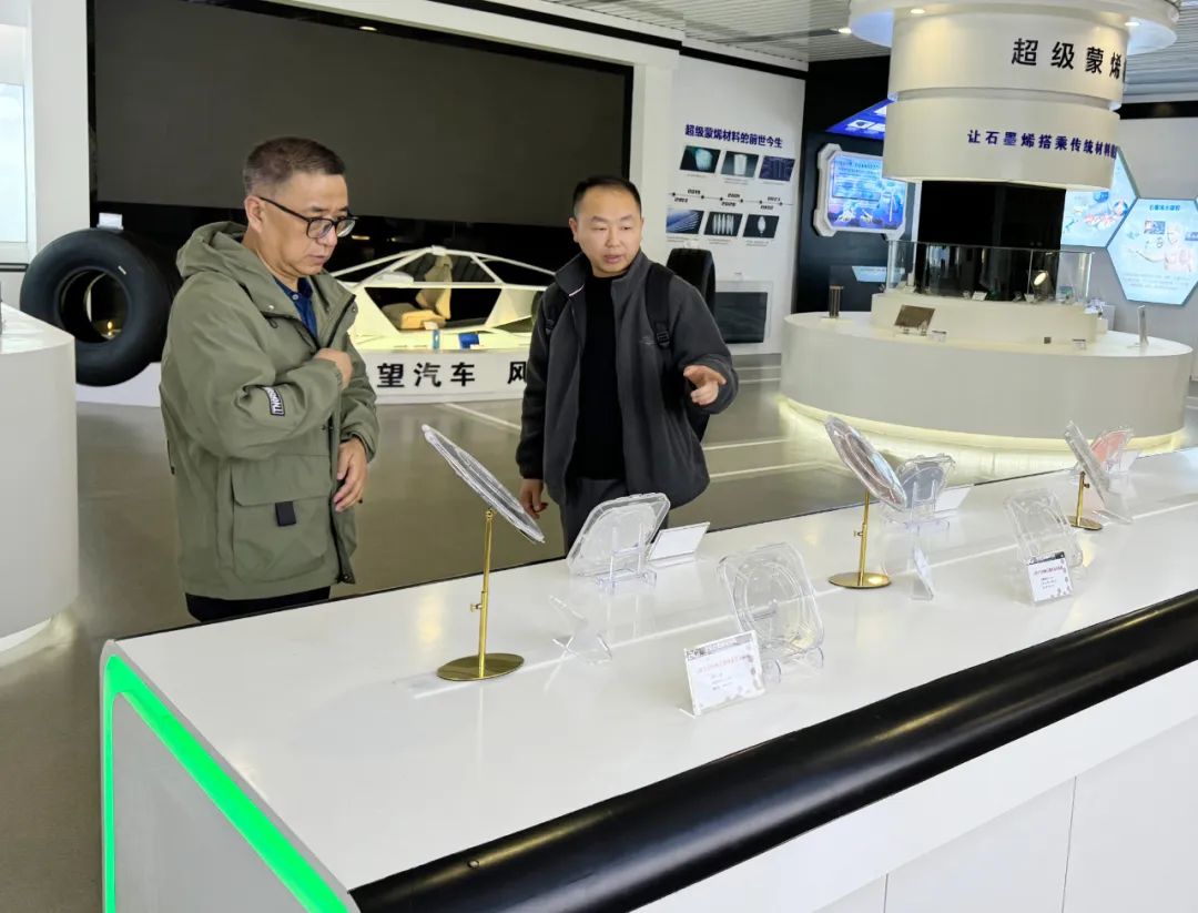 获中车长客专家肯定！BGI蒙烯玻纤有望踏入磁浮列车领域