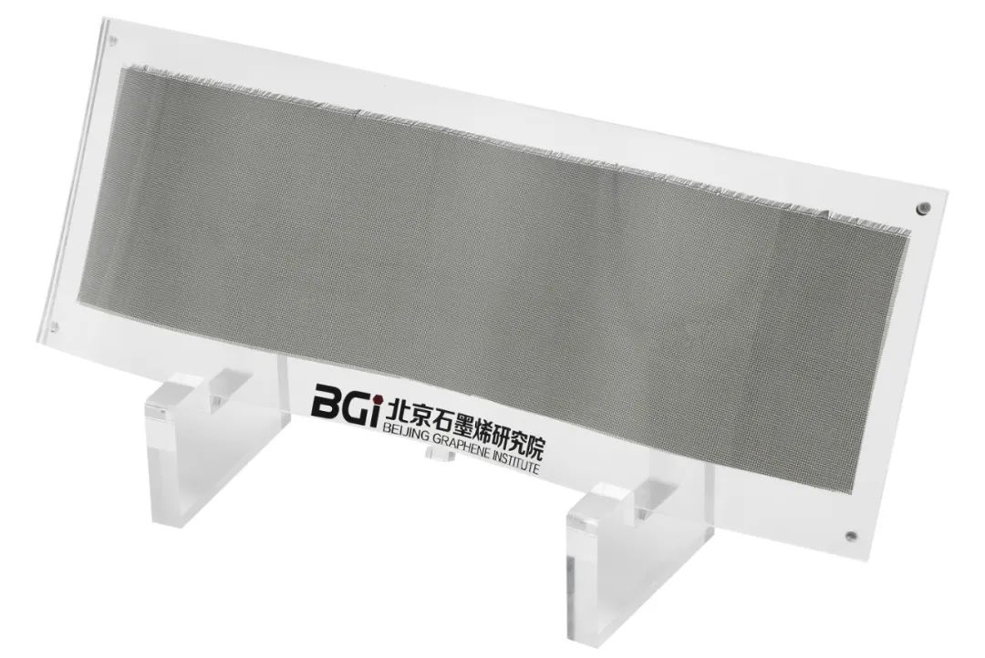 获中车长客专家肯定！BGI蒙烯玻纤有望踏入磁浮列车领域