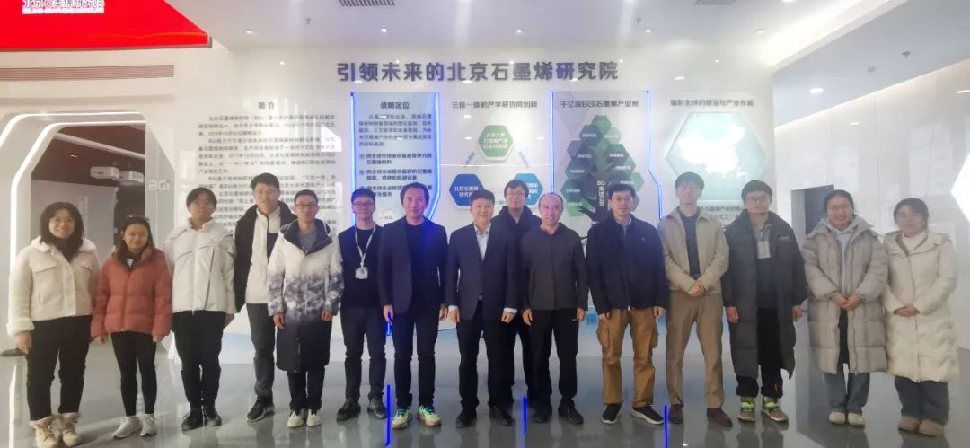 清华大学王宏伟教授、饶燏教授一行到BGI座谈交流