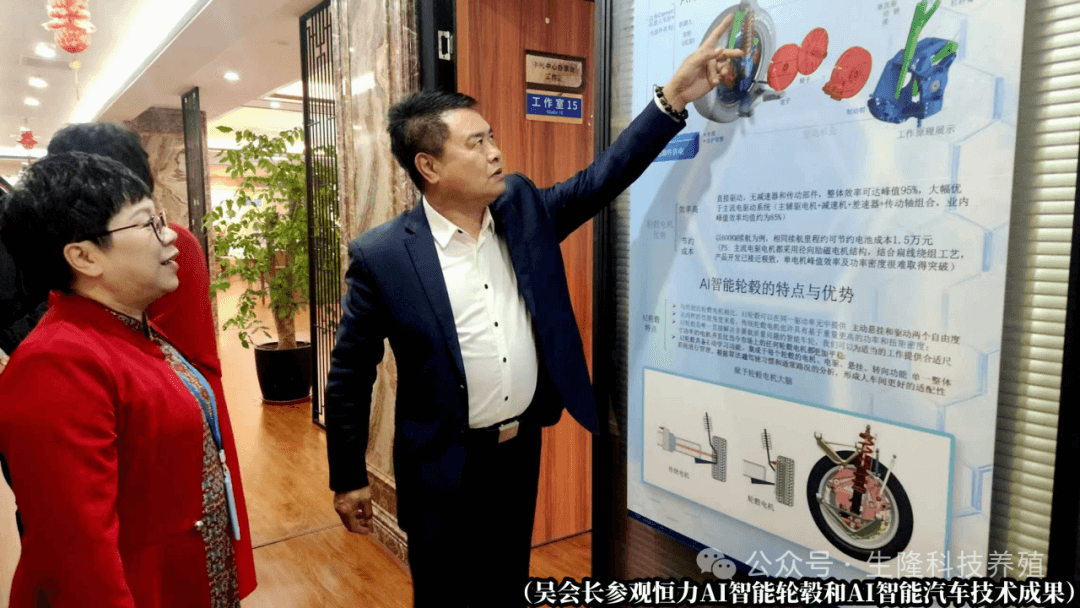 产业融合促发展  闽台基金架桥梁  —  闽台产业融合发展基金与恒力石墨烯集团签署合作协议