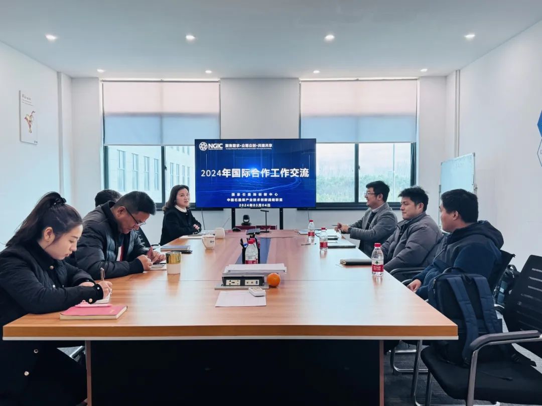 图文速览｜国家石墨烯创新中心工作回顾（3月4日-3月22日）