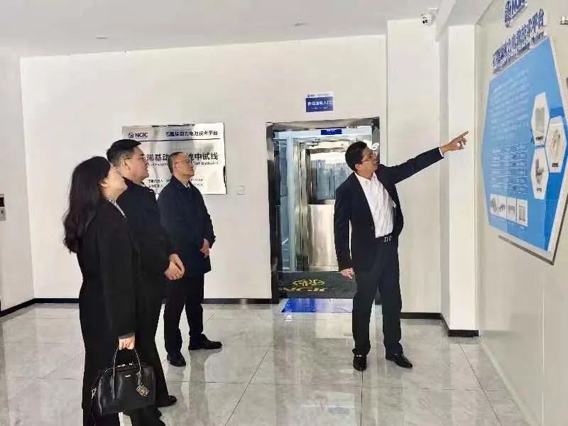 图文速览｜国家石墨烯创新中心工作回顾（3月4日-3月22日）