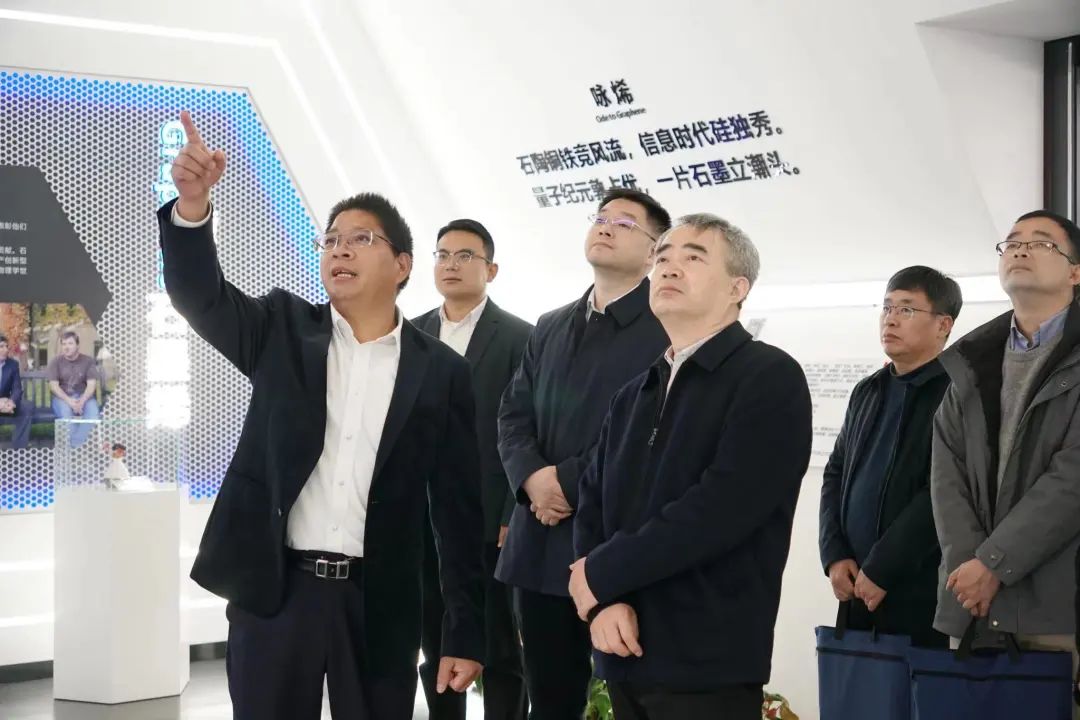 图文速览｜国家石墨烯创新中心工作回顾（3月4日-3月22日）