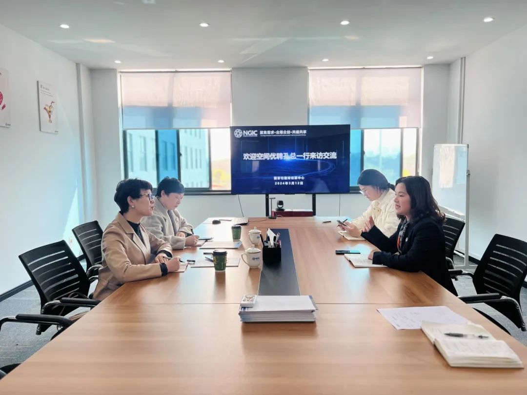 图文速览｜国家石墨烯创新中心工作回顾（3月4日-3月22日）