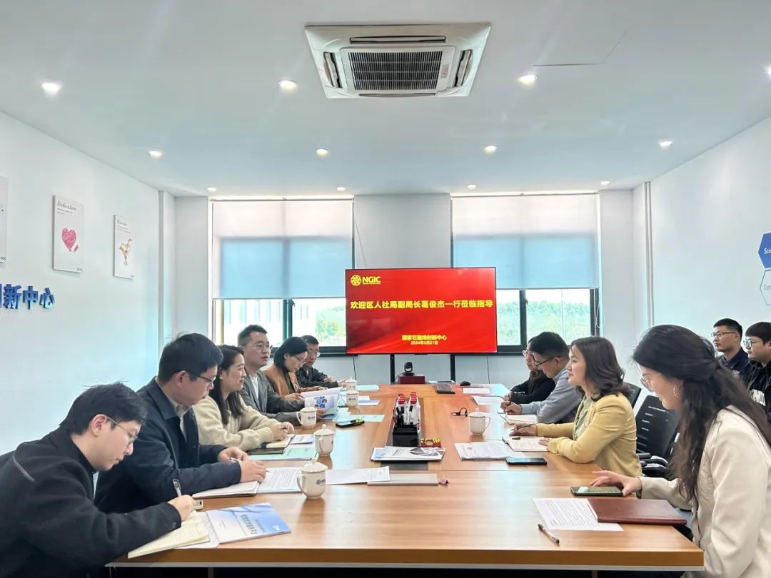 图文速览｜国家石墨烯创新中心工作回顾（3月4日-3月22日）