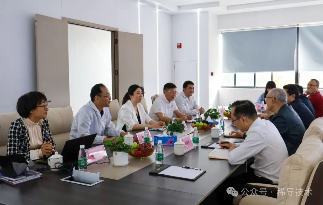 中山政协及民革领导莅临稀导（中山）参观指导