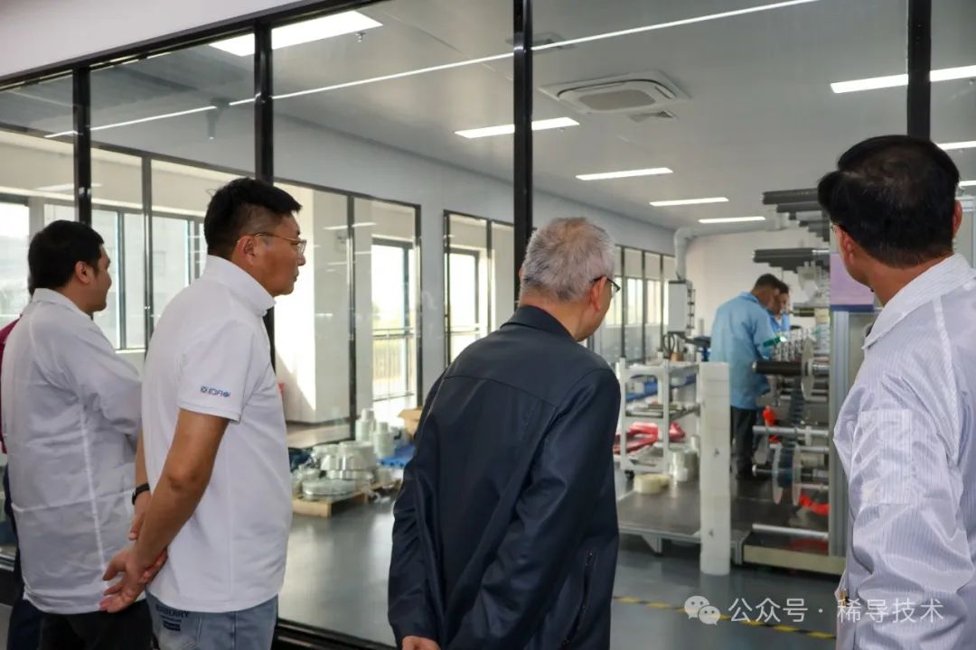 中山政协及民革领导莅临稀导（中山）参观指导