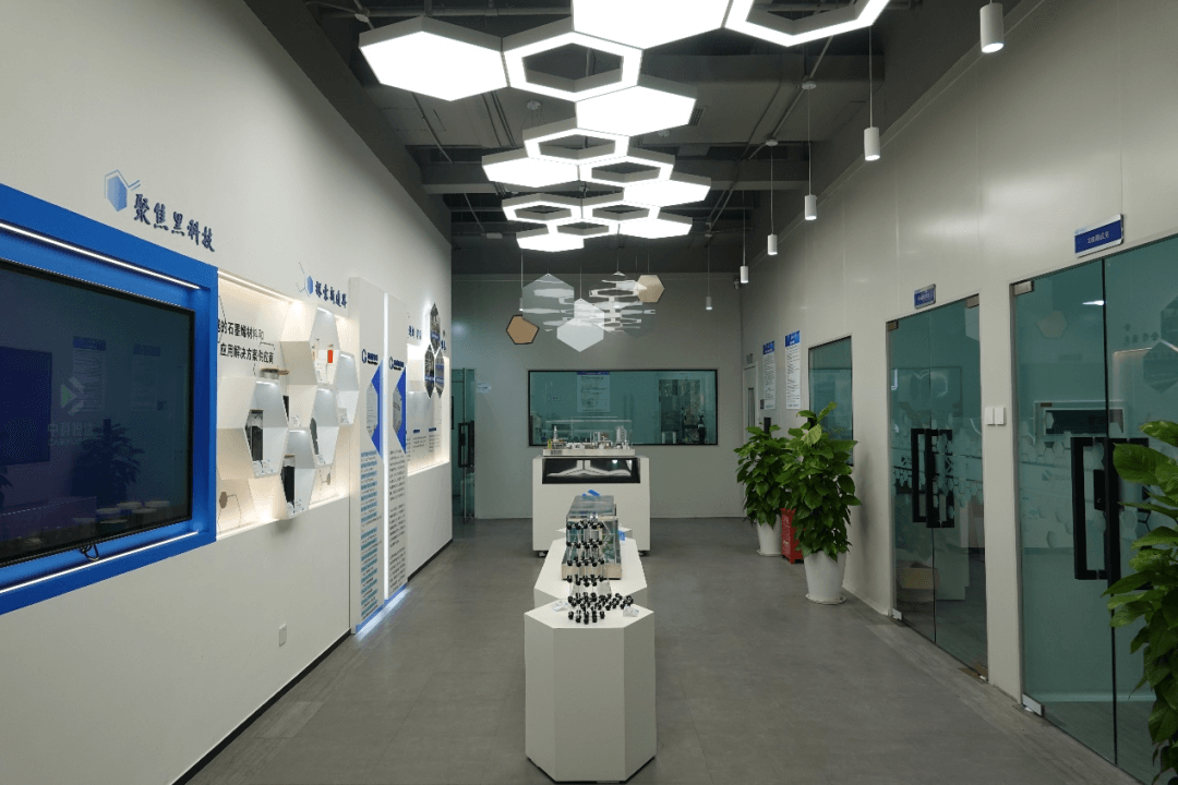 Carbontech碳材料展拜访中科悦达：聚焦高质量石墨烯制备，积极布局石墨烯赛道