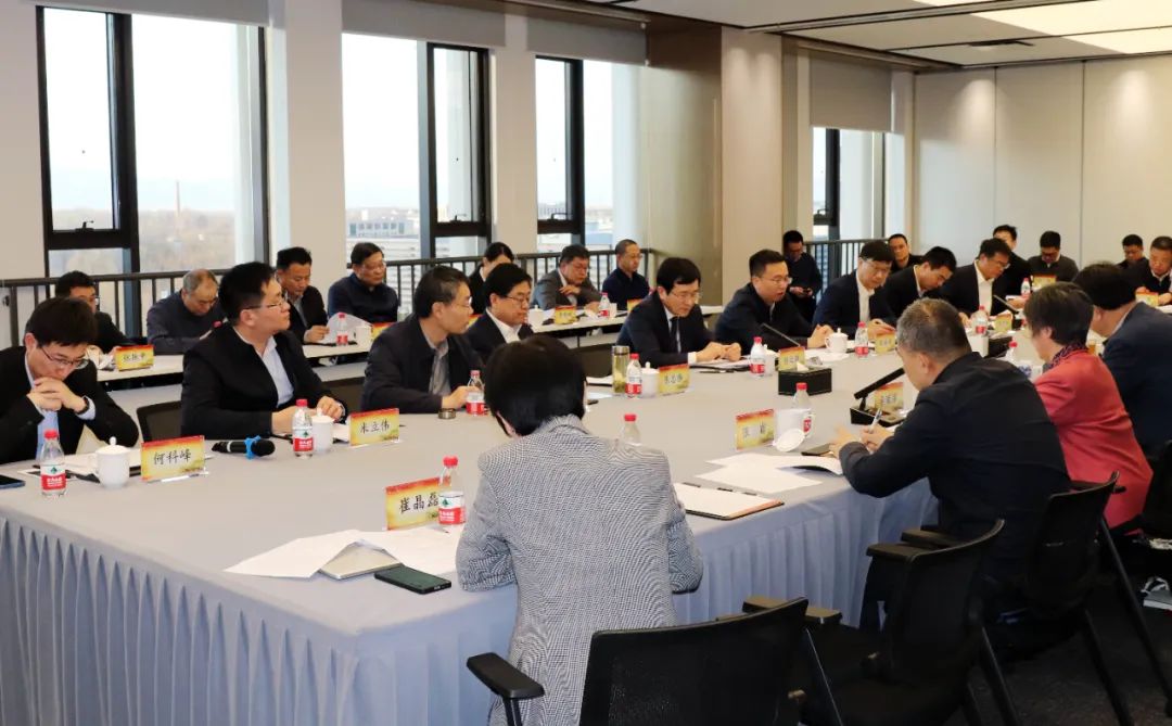 九三学社“京豫科技合作”石墨烯项目商洽座谈会在BGI成功举行