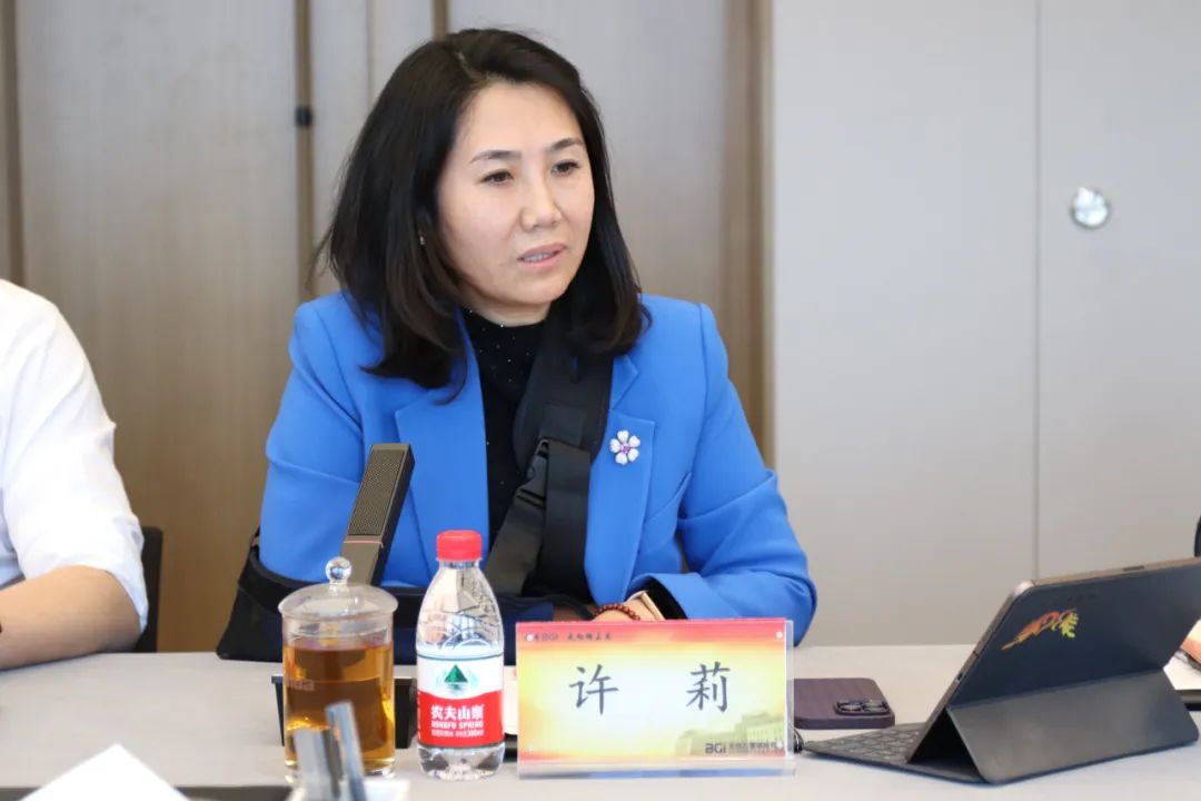 九三学社“京豫科技合作”石墨烯项目商洽座谈会在BGI成功举行