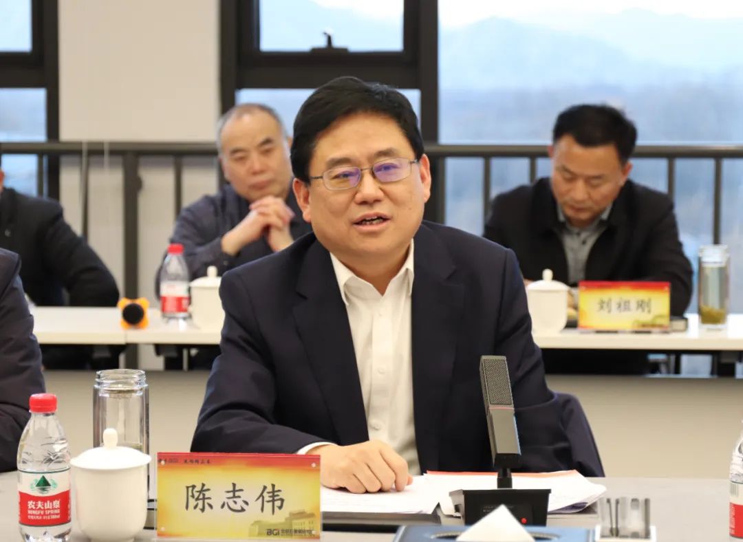 九三学社“京豫科技合作”石墨烯项目商洽座谈会在BGI成功举行