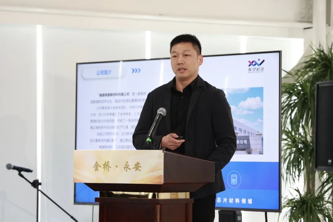 完成钥匙交付！首批项目签约入驻金桥·永安新型碳材料产业协同发展中心