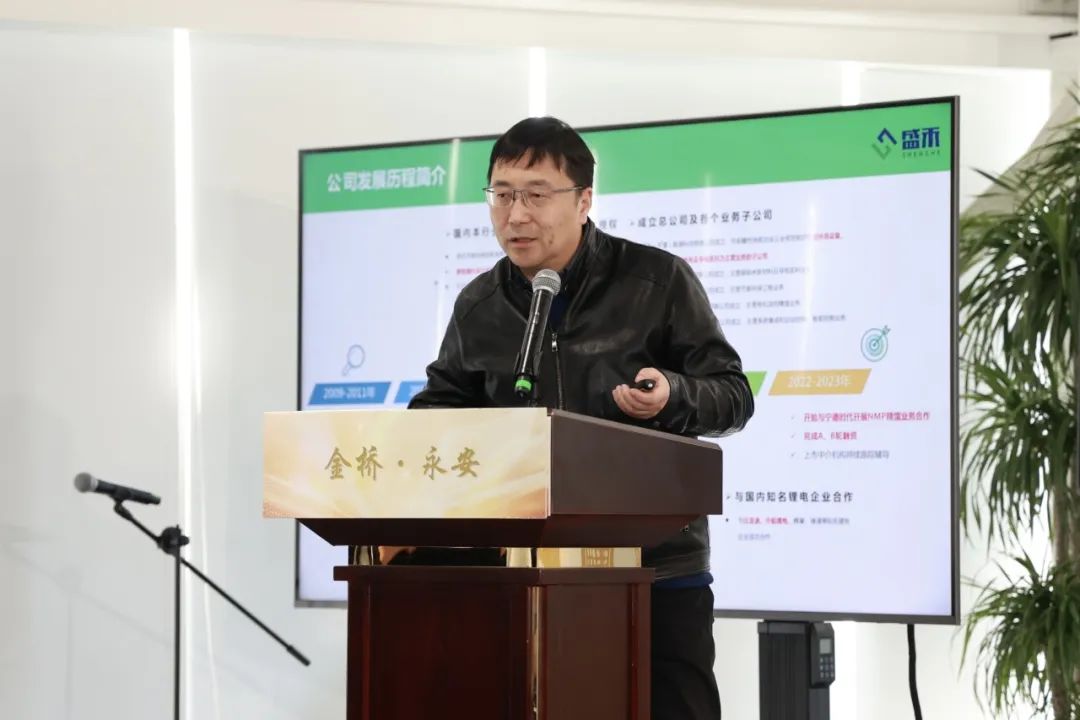 完成钥匙交付！首批项目签约入驻金桥·永安新型碳材料产业协同发展中心