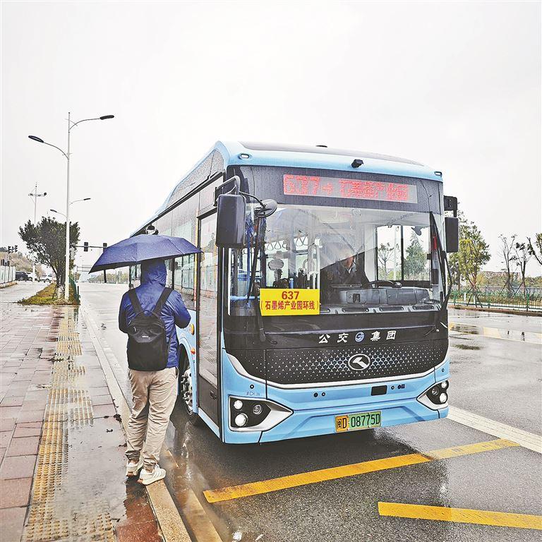 同翔高新城新开两条“微循环”公交  主要辐射石墨烯产业园