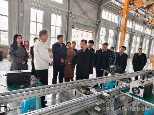 热烈欢迎庆阳市委书记黄泽元一行领导来中钠储能新能源科技（甘肃）调研考察