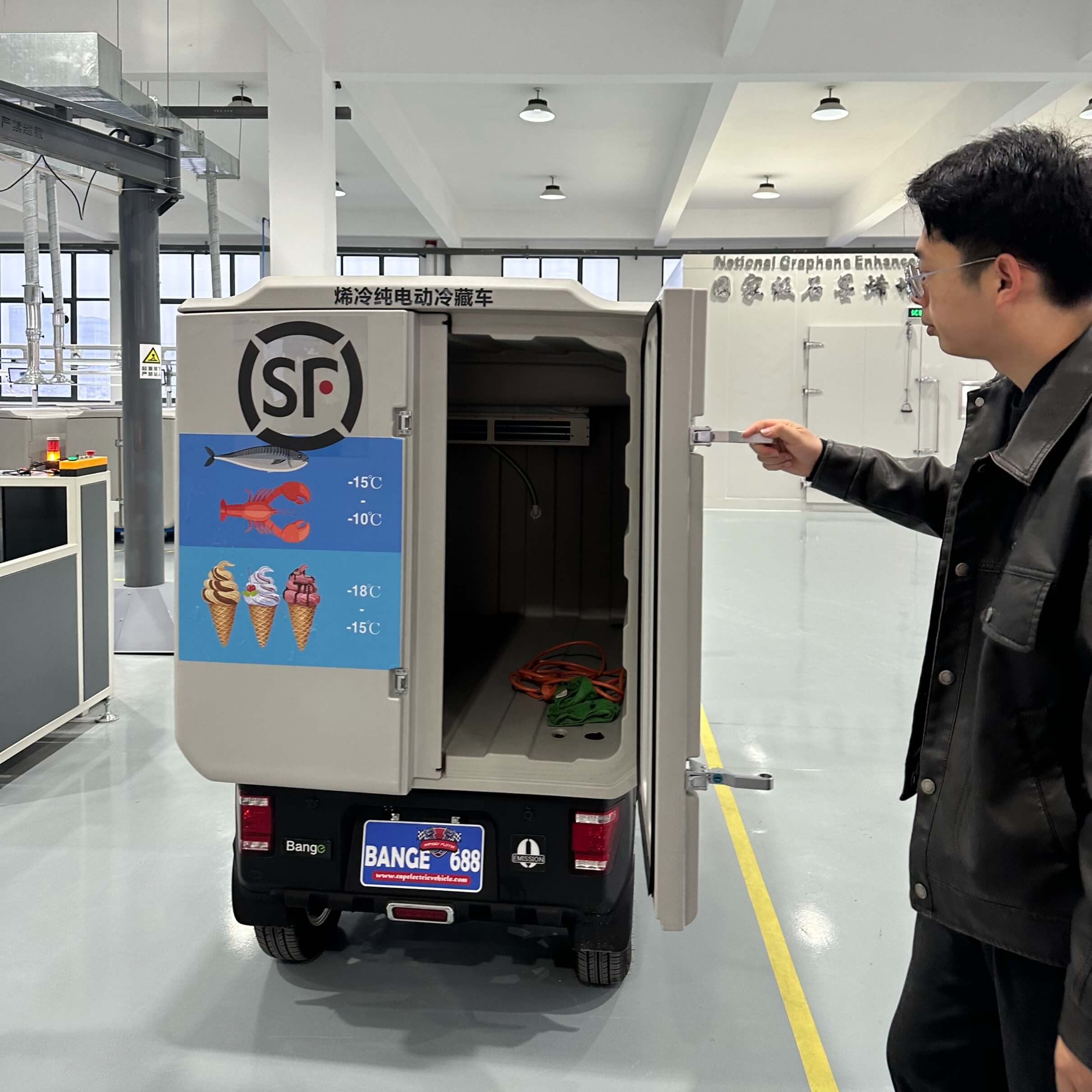 达成合作！镇海新能源企业与顺丰冷运成功试点，城市全冷链配送服务成为现实