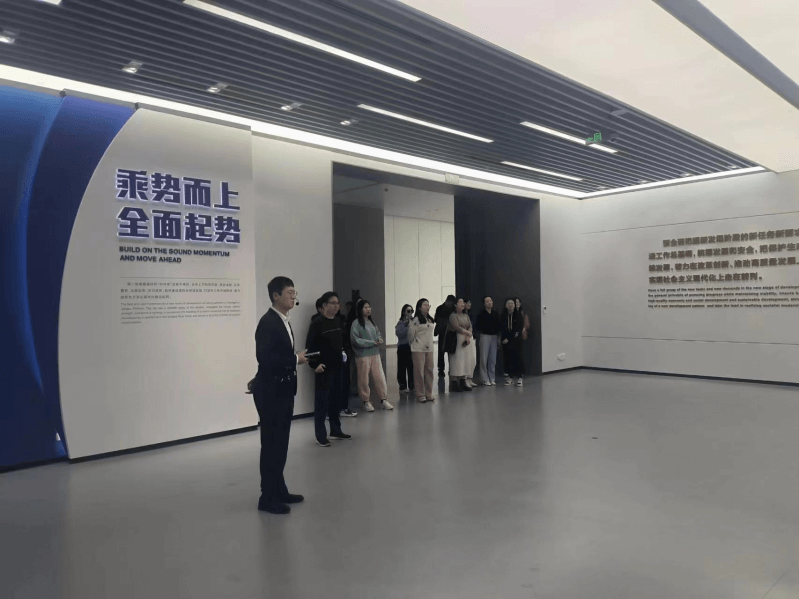 发改局：开展2024年度“发改星”研学实践锻炼“嵌入式”调研活动