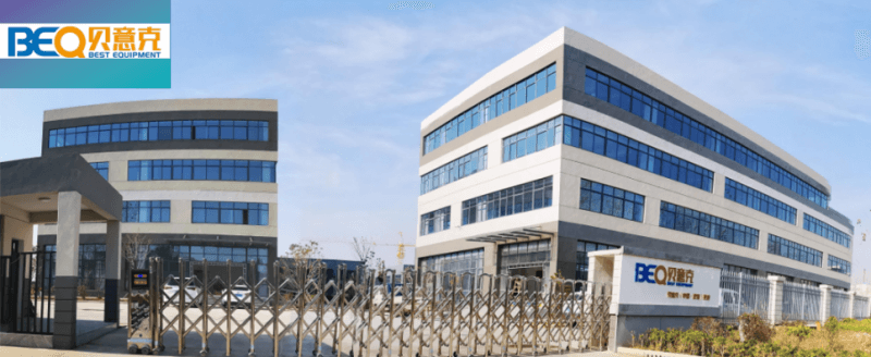 贝意克签约企知道科创空间，共启数字科创新征程