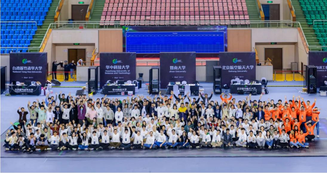 ASC超算大赛中的难题，是“来自真实世界的挑战”