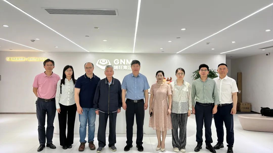 中国科学院院士刘忠范考察烯旺科技，就石墨烯产业发展深入交流