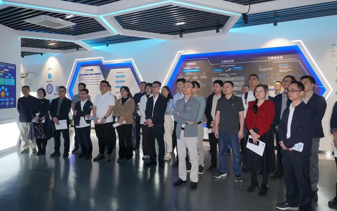 图文速览｜国家石墨烯创新中心工作回顾（3月25日-4月13日）