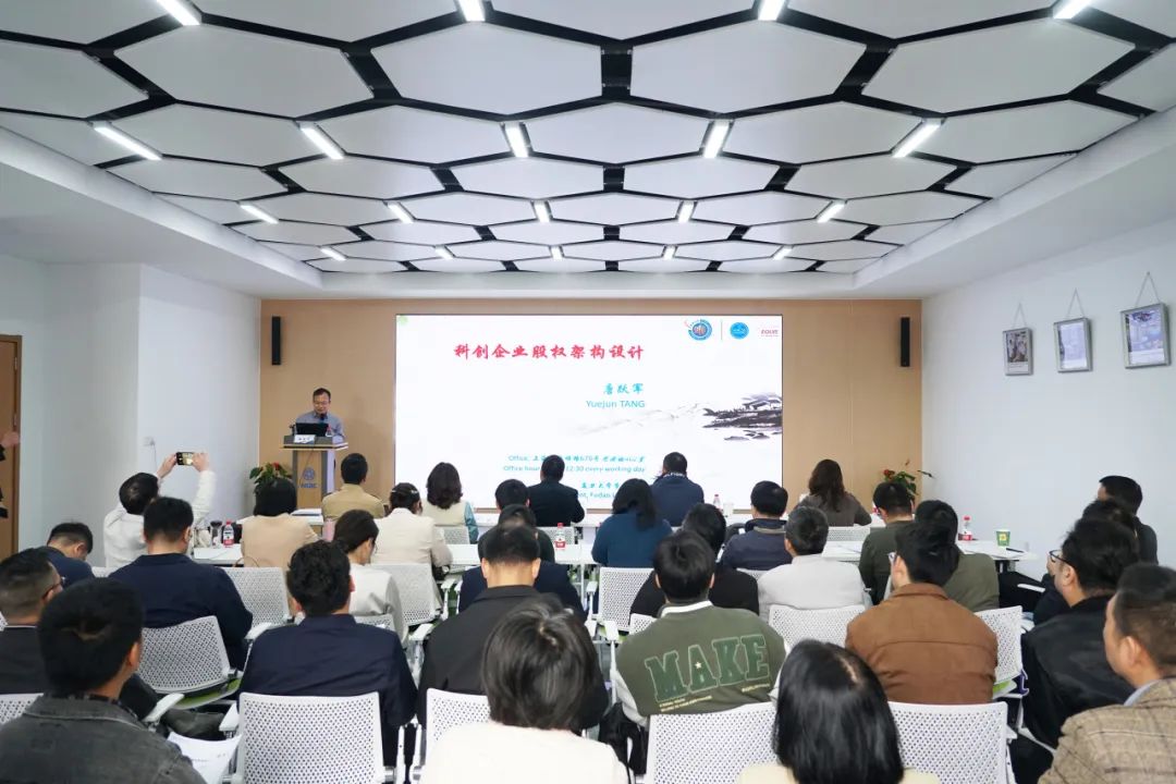 图文速览｜国家石墨烯创新中心工作回顾（3月25日-4月13日）