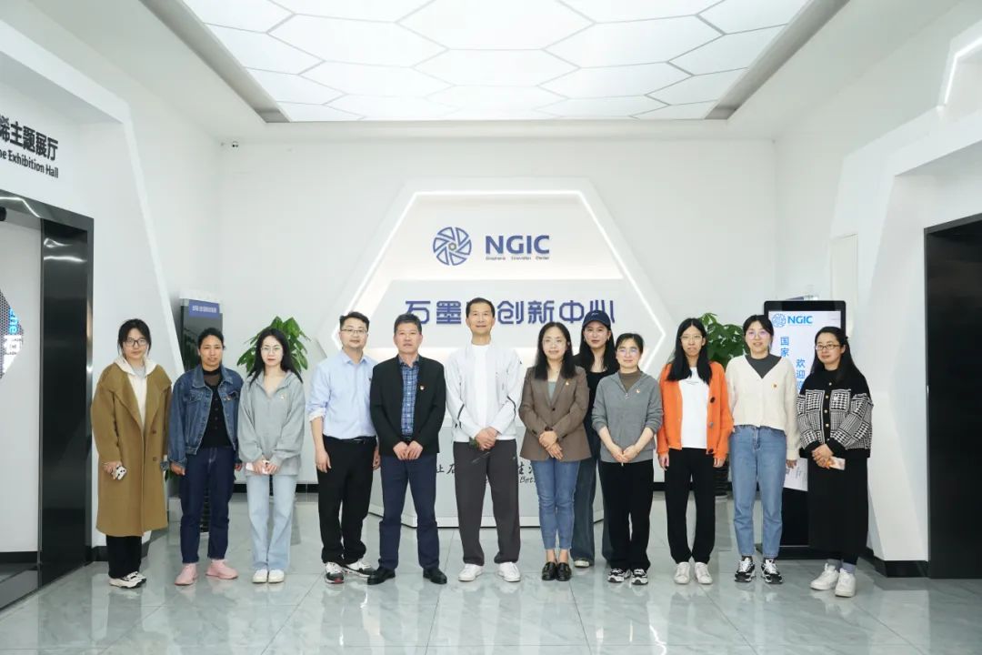 图文速览｜国家石墨烯创新中心工作回顾（3月25日-4月13日）