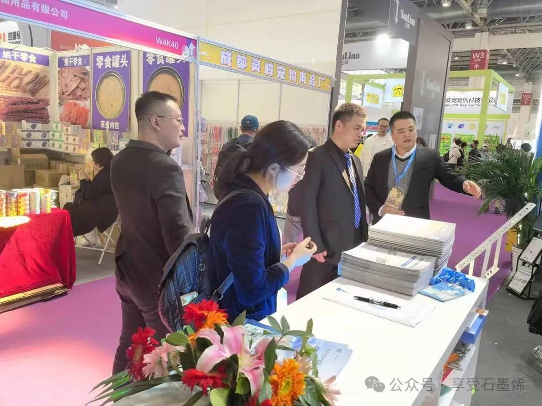 展会圆满结束｜落幕不散场，期待再相逢！