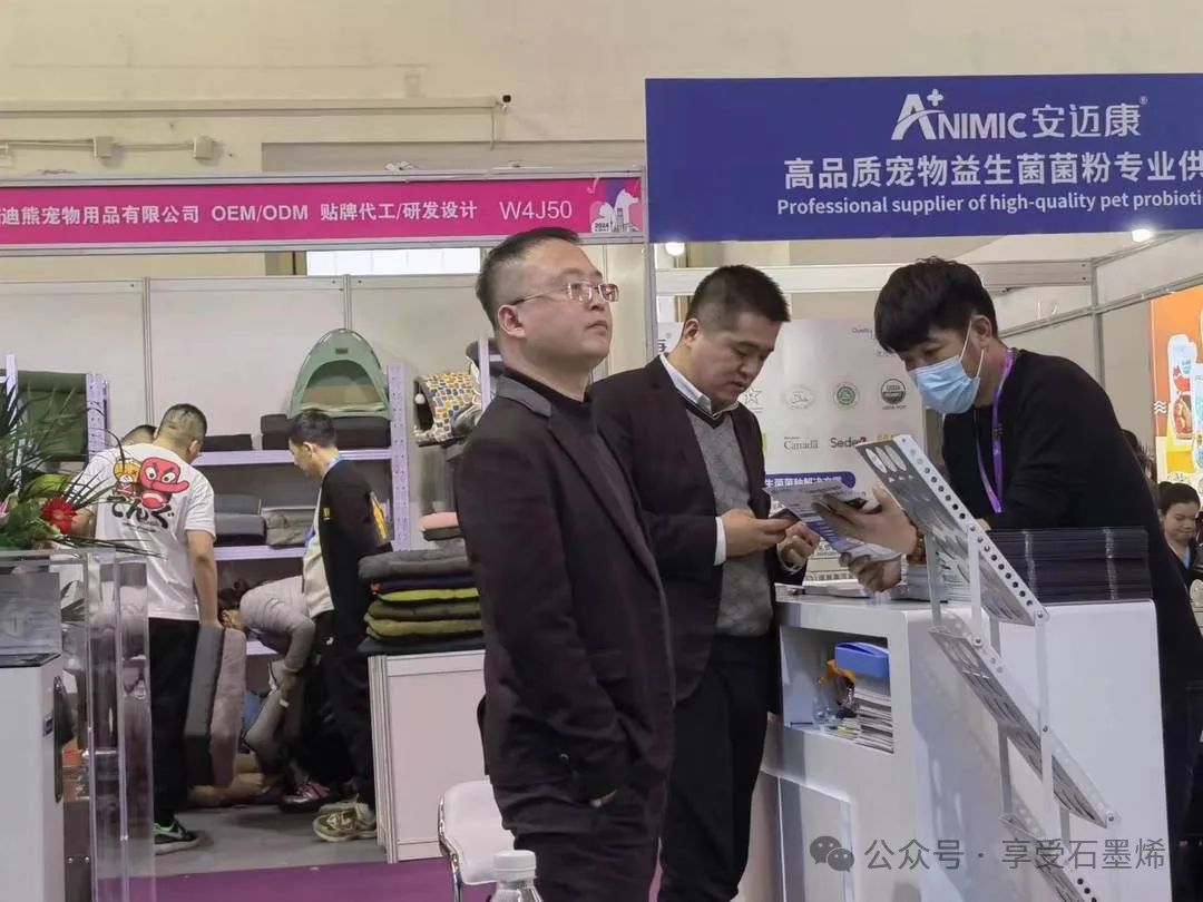 展会圆满结束｜落幕不散场，期待再相逢！