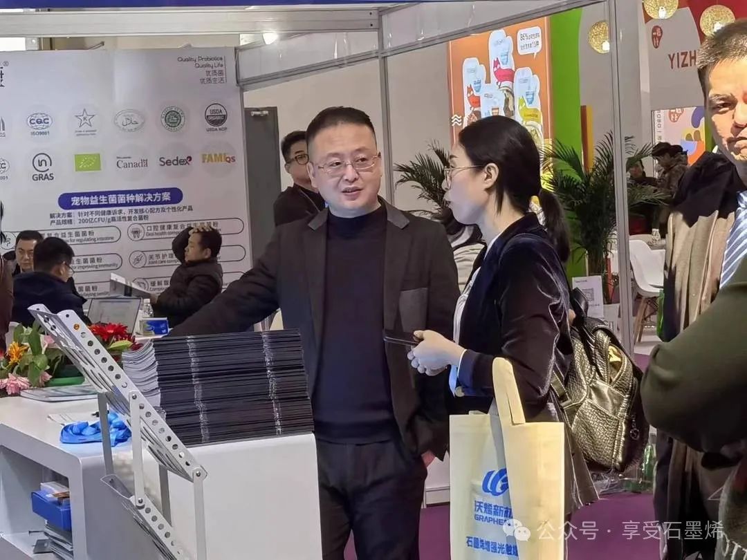 展会圆满结束｜落幕不散场，期待再相逢！