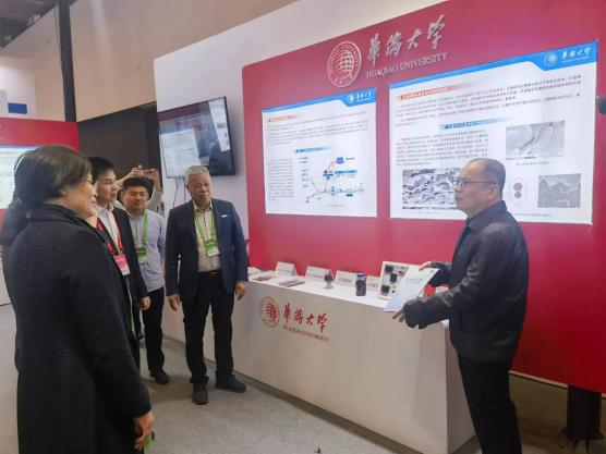 我中心参加晋江科技成果转化对接洽谈会并走访相关合作企业