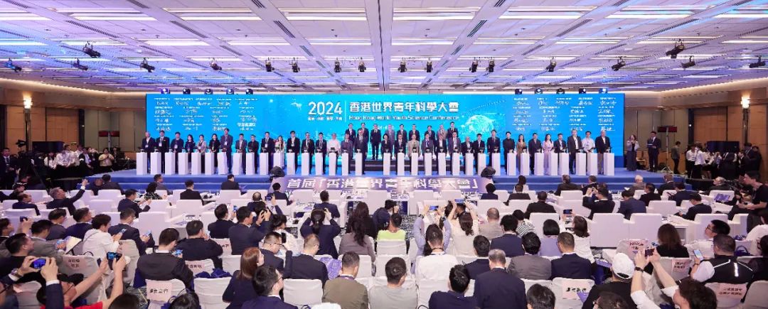 签署多项合作！BGI产业化成果在香港积极“走出去”