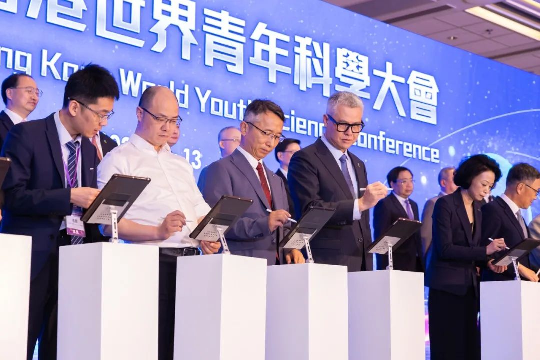 签署多项合作！BGI产业化成果在香港积极“走出去”