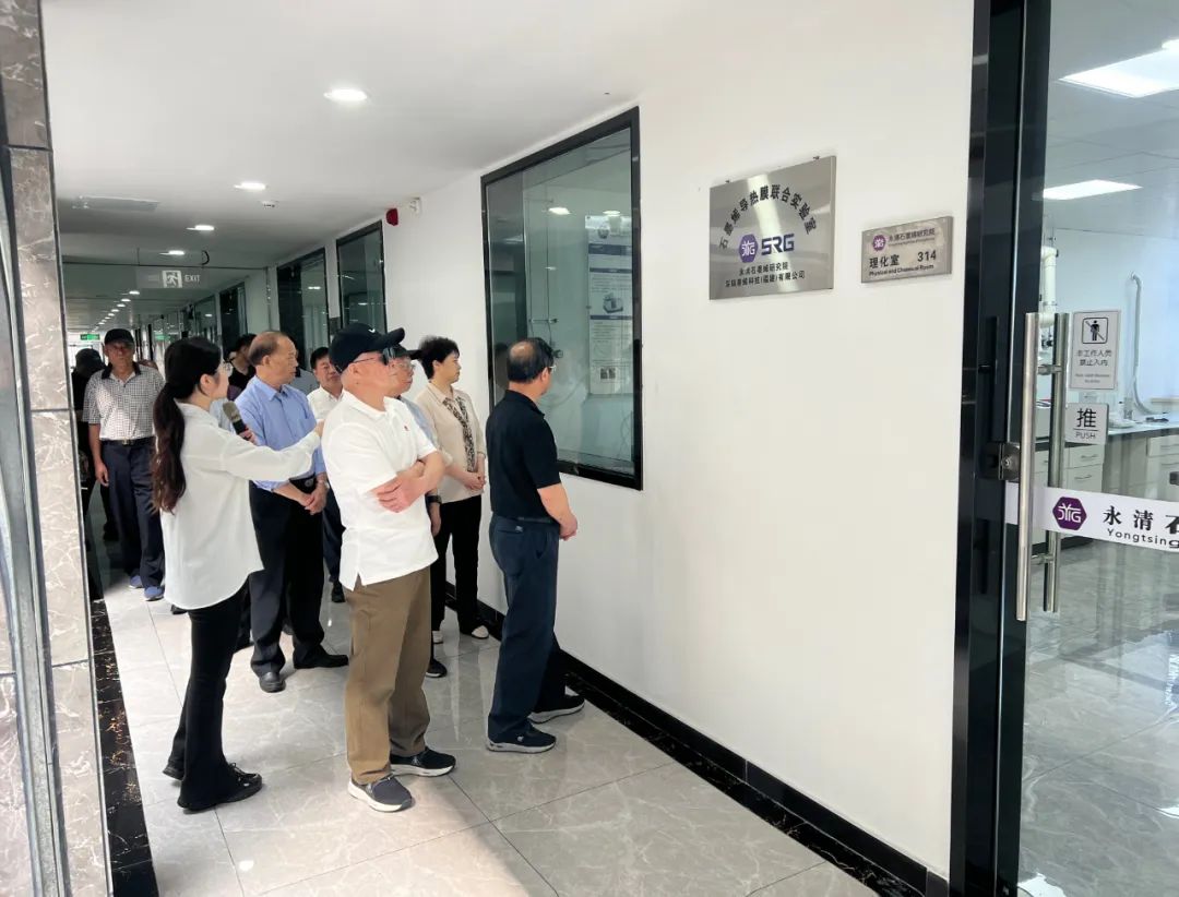 三明市厅级退休老干部一行莅临我院参观调研