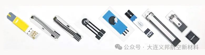 Haydale生物医学尿酸血糖检测导电油墨