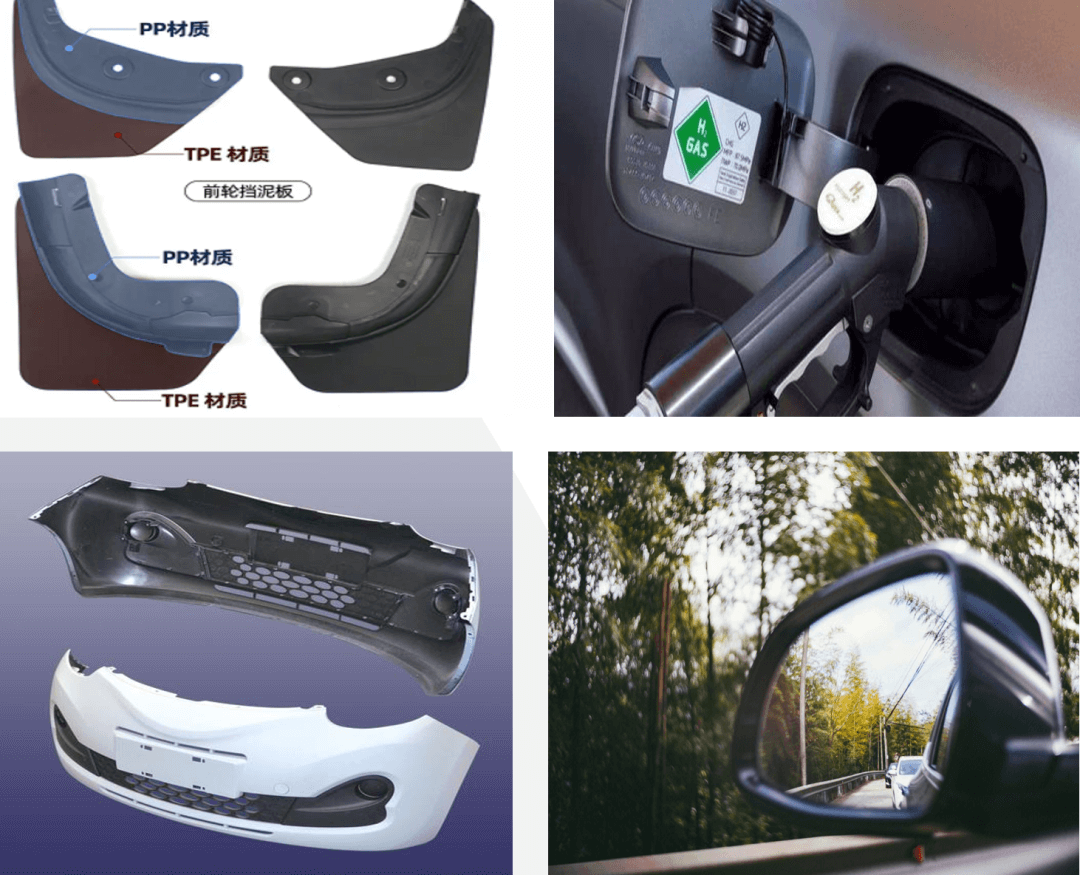 PacoLit品牌｜碳纳米管导电塑胶材料在新能源汽车的应用，突破产品原有性能