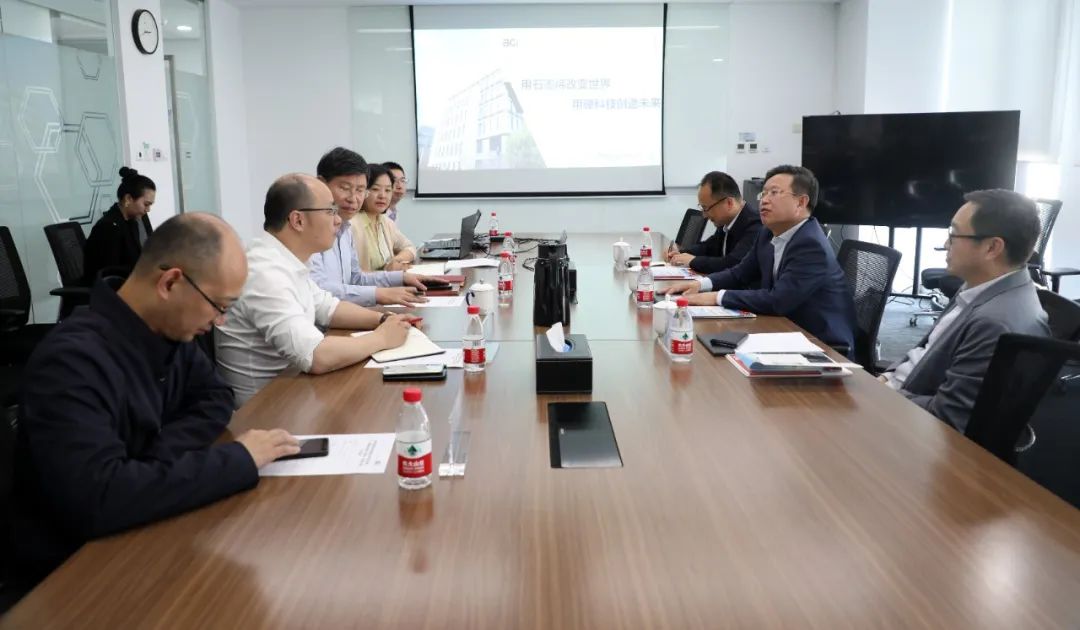中国华能集团清洁能源技术研究院有限公司、华能招标有限公司领导一行到BGI交流座谈