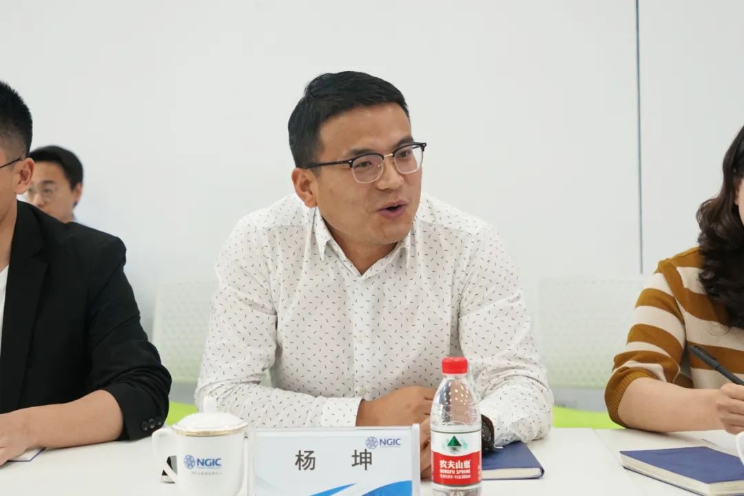 国家石墨烯创新中心举行石墨烯产业技术应用对接会