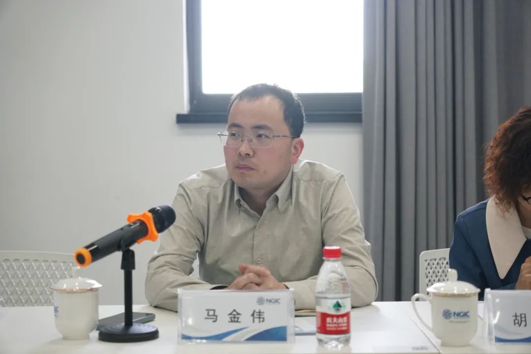 国家石墨烯创新中心举行石墨烯产业技术应用对接会