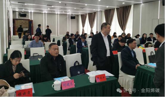 湖南金阳石墨烯研究院参与承办2024年全省“双高”对接暨湖南科技创新成果路演