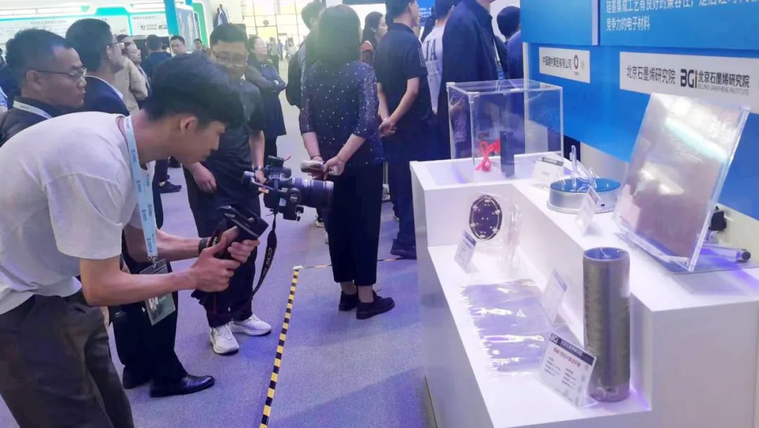 BGI携产业化成果亮相2024中关村论坛年会