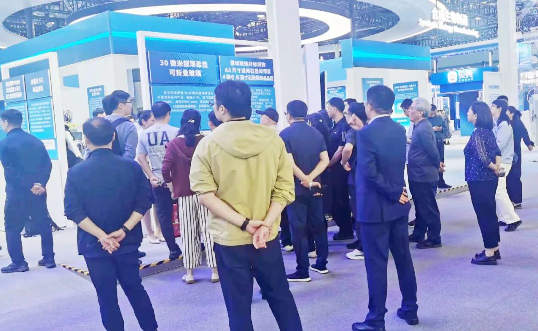 BGI携产业化成果亮相2024中关村论坛年会