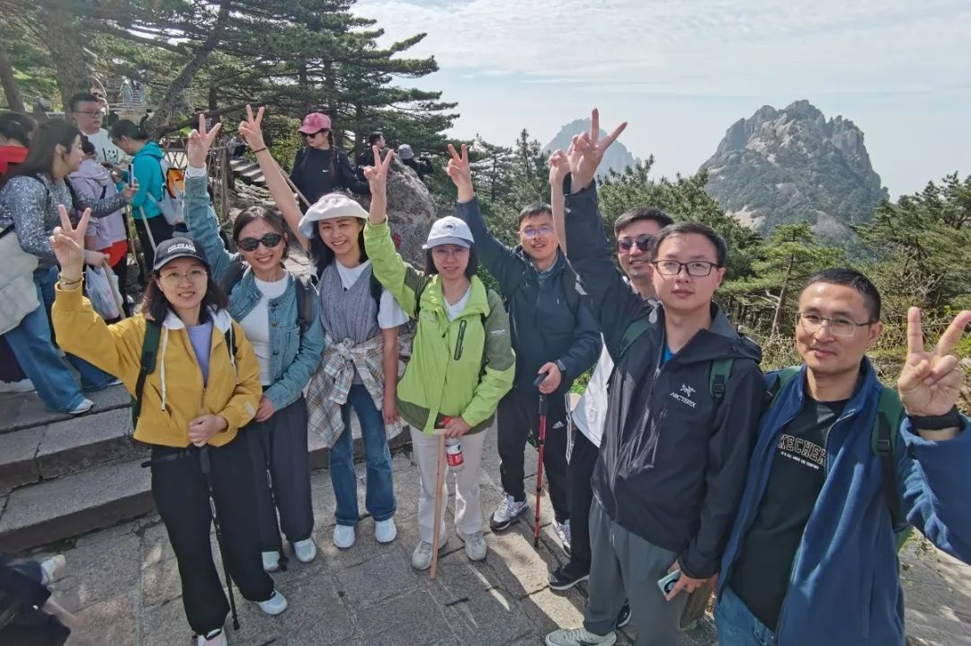 徽州古韵黄山行，团队凝聚共前行