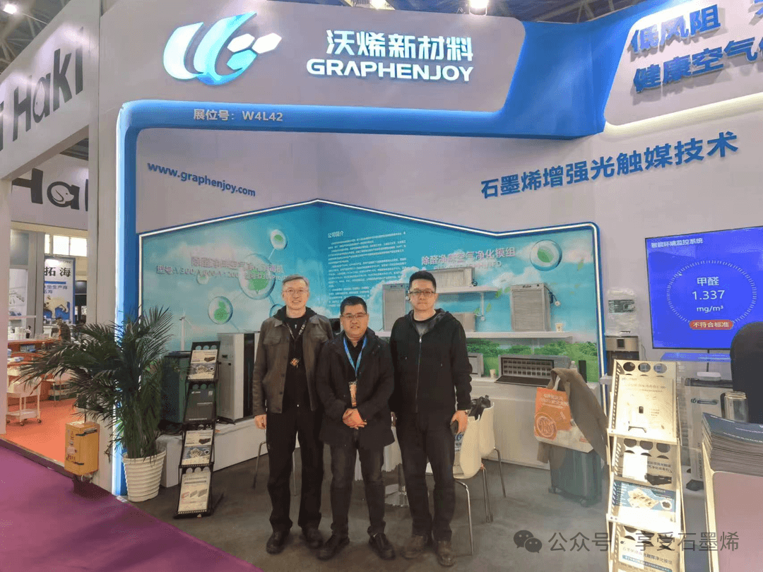 展会圆满结束｜落幕不散场，期待再相逢！